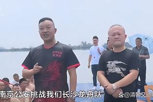 段冉：尽管今天东契奇手感不好 但认真防守的他真是恐怖啊