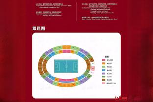 江南体育娱乐截图3