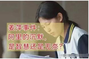 恩比德：我爱纽约 纽约球迷用“法克恩比德”出气也没事的 我很爱